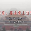历届香港十大中文金曲